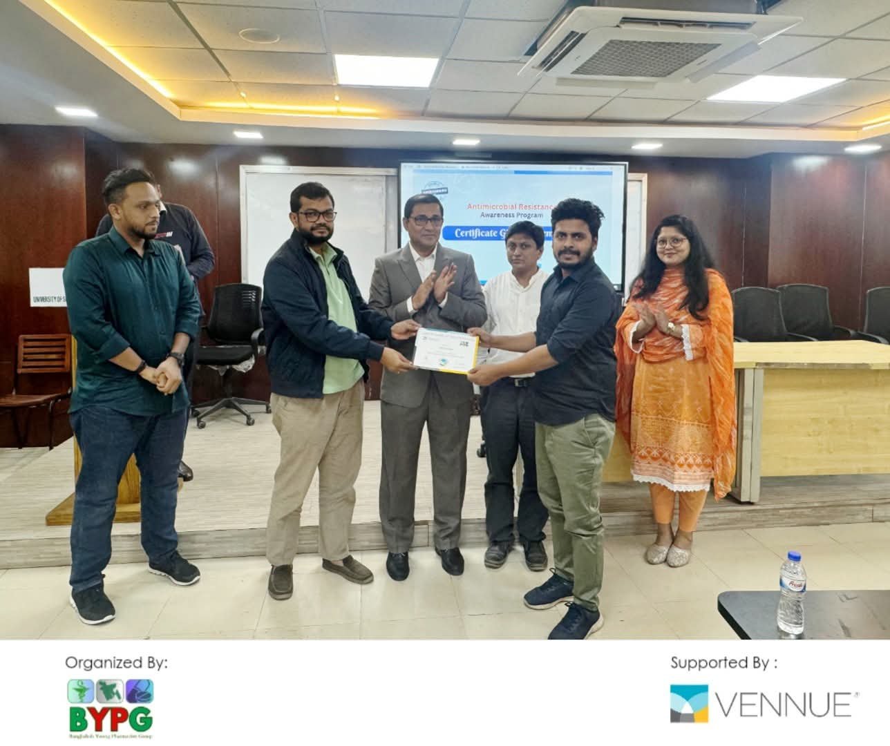 AMR Awareness Certificate Giving Ceremony at USTC, Chittagong